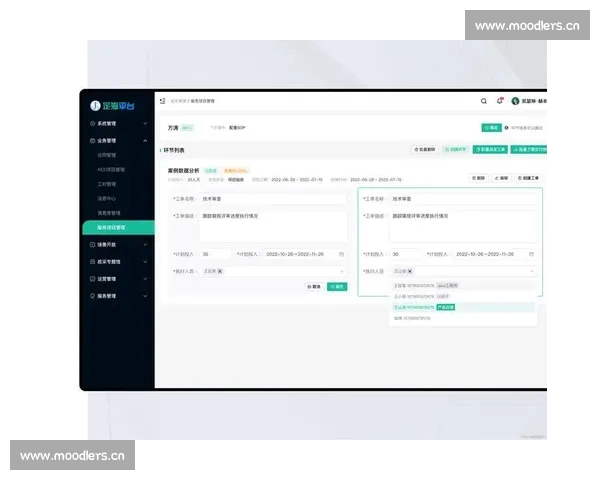 基于大数据与智能模型的竞技体育表现分析与决策研究应用实践