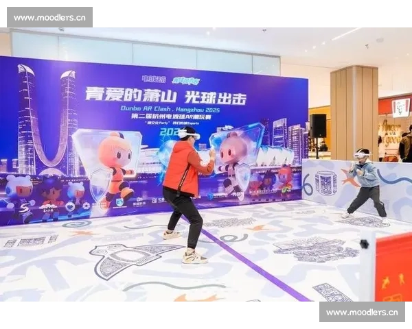 体育综合娱乐新生态打造全民互动赛事文化盛宴平台跨界融合数字内容