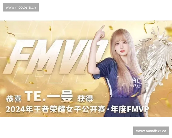 巅峰对决揭秘电竞赛事背后的策略与荣耀盛宴