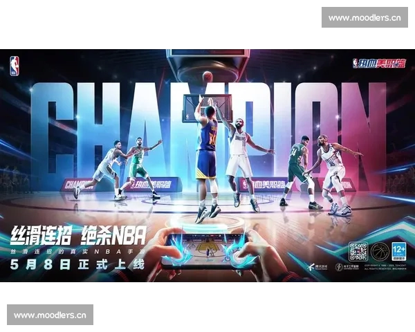 NBA官方直播平台实时赛况精彩集锦尽在官网第一时间观看