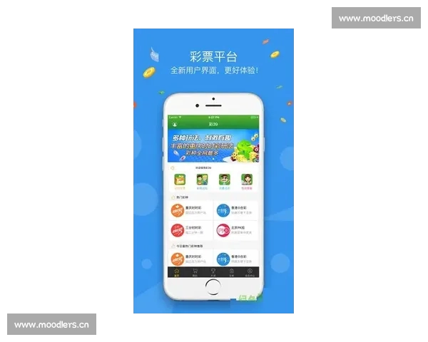 实时体育比分直播APP助你全程掌握比赛动态精彩赛事一手掌握
