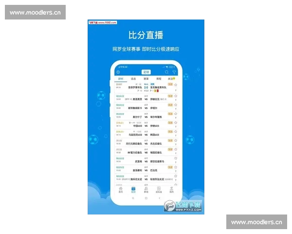 实时足球比分更新与赛况分析，全方位掌握比赛动态与球队表现